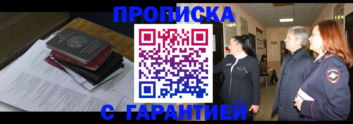 форма 3 в Воткинске